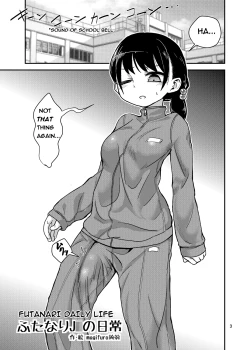 Page 3 of Futanari JC no Nichijou | Futanari Daily Life