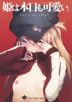 Page 2 of Hime wa Honjitsu mo Kawaii - She's so cute!