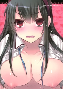 Page 12 of GARIGARI 55