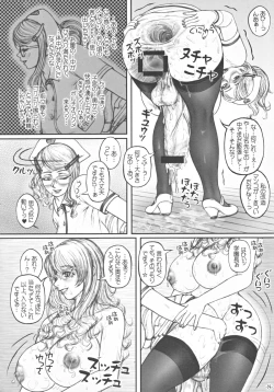 Page 9 of Meshimase! Futanari Teachers ☆ 3rd
