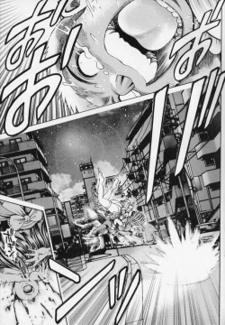 Page 174 of Little My Maid Shokai Genteiban