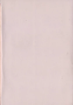 Page 210 of Little My Maid Shokai Genteiban