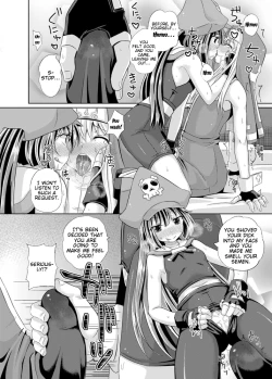 Page 7 of Kurage wa Buri o Kuu