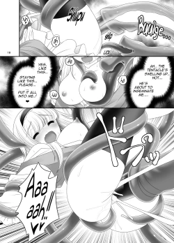 Page 17 of Alice no Ie ni Isuwaru Shokushu-san