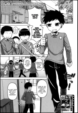 Page 58 of OuKing App Ch. 1-4