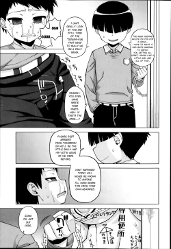 Page 89 of OuKing App Ch. 1-4