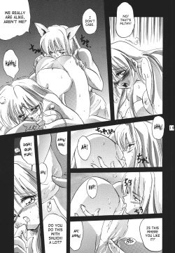 Page 18 of NAIYB'SSONGS