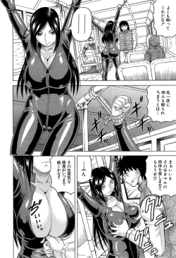 Page 20 of Kanzai Toshi Ch. 1-4