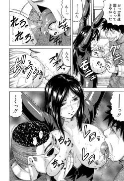 Page 22 of Kanzai Toshi Ch. 1-4