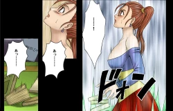 Page 27 of Dancing F2