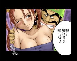 Page 40 of Dancing F2