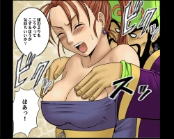 Page 46 of Dancing F2