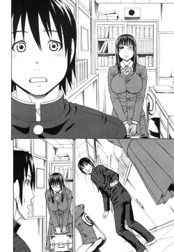 Page 140 of Lovedoll Retriever