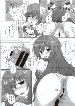 Page 11 of Selfish Angel