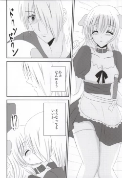 Page 10 of Some One One?