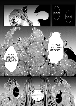 Page 15 of Usa ga Shokushu to Ecchi suru Hon