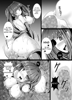 Page 23 of Usa ga Shokushu to Ecchi suru Hon