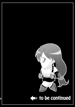 Page 60 of FF Naburu Reunion 02