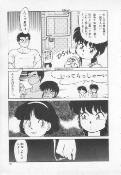 Page 128 of Nekoja Nekoja 1