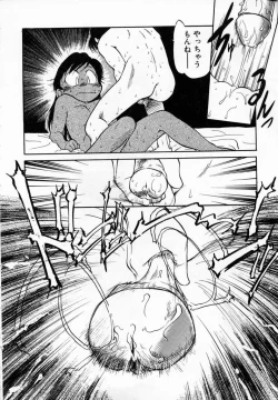 Page 139 of Shoujo Densetsu Millennium