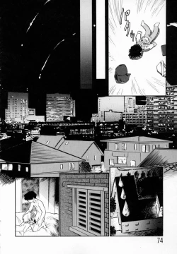 Page 77 of Shoujo Densetsu Millennium