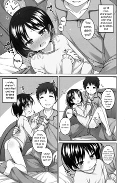 Page 5 of Papa no Ojimai | Papa's Good Luck Charm