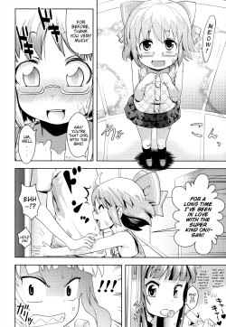 Page 10 of Onii-chan no Suki ni Shite!?