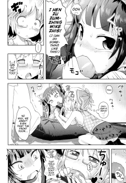 Page 12 of Onii-chan no Suki ni Shite!?