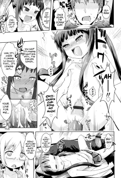 Page 15 of Onii-chan no Suki ni Shite!?