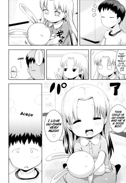 Page 168 of Onii-chan no Suki ni Shite!?