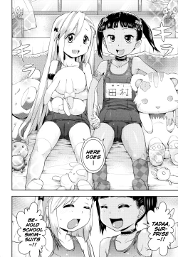 Page 44 of Onii-chan no Suki ni Shite!?