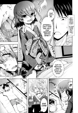 Page 61 of Onii-chan no Suki ni Shite!?