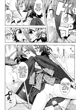 Page 70 of Onii-chan no Suki ni Shite!?