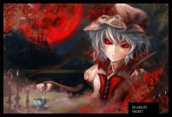 Page 6 of Yasoukyoku: Unmei Izayoi