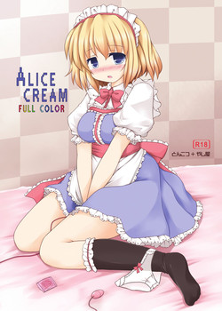Download ALICE CREAM