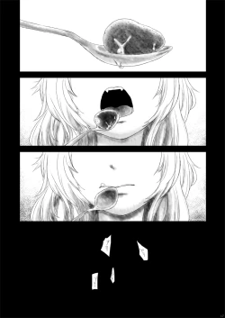 Page 16 of Onee-chan, Watashi ga Sukutte ageru yo