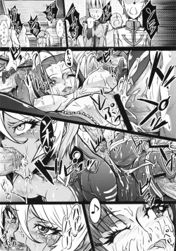 Page 12 of Kousou Seigi Kurabe