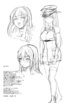 Page 24 of Sie,bisGehorsam