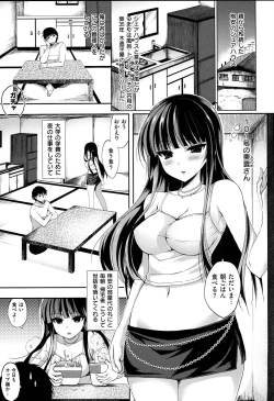 Page 46 of Kimusume Immoral - Virgin Immoral + Toranoana Gentei Shousasshi