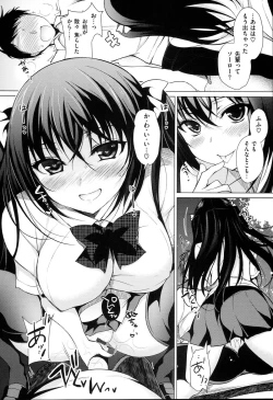 Page 95 of Kimusume Immoral - Virgin Immoral + Toranoana Gentei Shousasshi