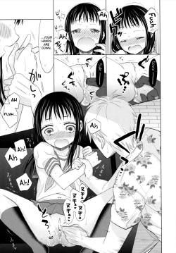 Page 43 of Shoujo to Gang to Aoi Yoru Ch. 1-4