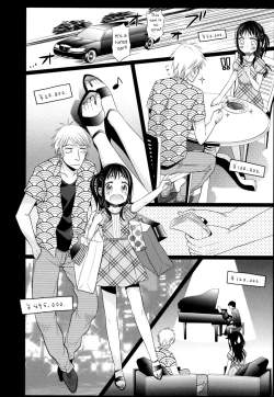 Page 92 of Shoujo to Gang to Aoi Yoru Ch. 1-4