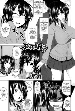 Page 104 of Hatsujou Sex Days | Mating Sex Days