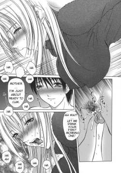 Page 109 of Amaetai Fucks