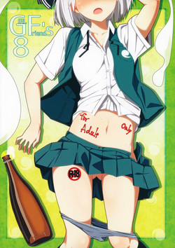 Download GIRLFriend’s 8