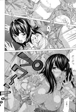 Page 230 of Action Pizazz Special 2015-07