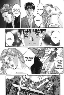 Page 130 of Blue Eyes Vol. 7