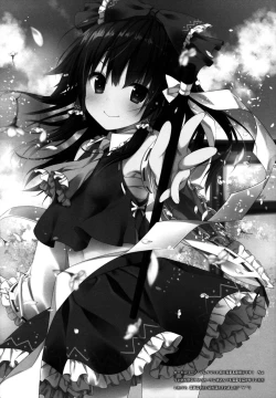 Page 16 of SatoriYukemuri Konyoku Onsen Hen-