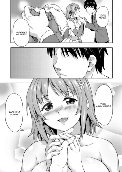 Page 6 of Hadaka ni Natte