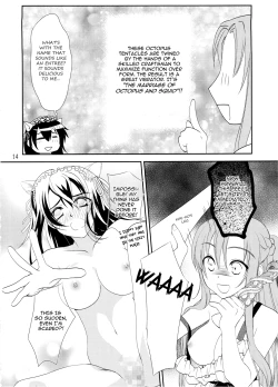 Page 13 of Kirito-kun no Shiroku Betatsuku nani ka